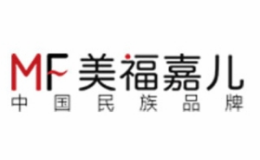 美福嘉兒怎么樣