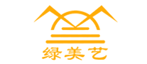 綠美藝怎么樣
