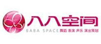 八八空間怎么樣