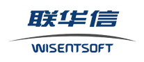 聯(lián)華信Wisentsoft怎么樣
