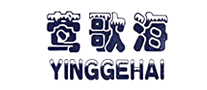 鶯歌海YINGGEHAI怎么樣