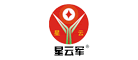 星云軍怎么樣
