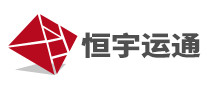 恒宇運通怎么樣