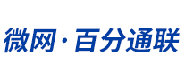 微網(wǎng)百分通聯(lián)怎么樣