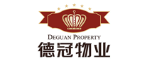 德冠物業(yè)怎么樣