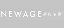 新奕映像NEWAGE怎么樣