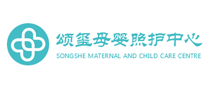 頌璽母嬰照護(hù)中心怎么樣