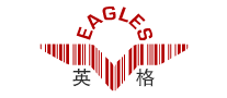 英格EAGLES怎么樣