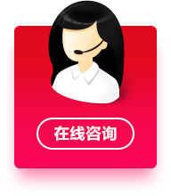 御兒堂小兒推拿怎么樣