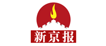 新京報怎么樣