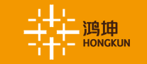 鴻坤HONHKUN怎么樣
