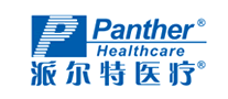 派爾特醫(yī)療Panther怎么樣