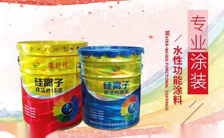 中資國本CCIG怎么樣