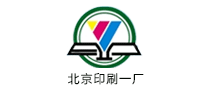 北京印刷一廠怎么樣
