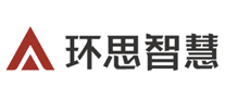 環(huán)思智慧怎么樣