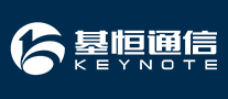 基恒通信KEYNOTE怎么樣