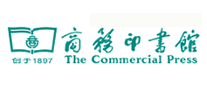 商務(wù)印書館怎么樣