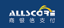 商銀信支付ALLSCORE怎么樣