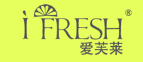 愛芙萊ifresh怎么樣