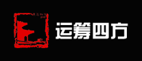 運籌四方怎么樣