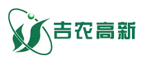 吉農(nóng)高新怎么樣