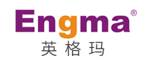 英格瑪Engma怎么樣