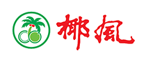 椰風怎么樣