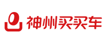 神州買買車怎么樣