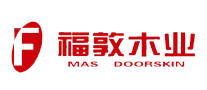 福敦木業(yè)怎么樣