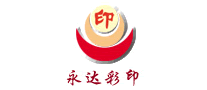 永達(dá)彩印怎么樣