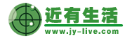 近有生活怎么樣