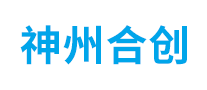 神州合創(chuàng)怎么樣
