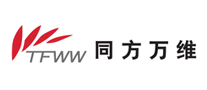 同方萬維TFWW怎么樣