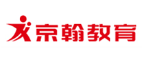 京翰教育怎么樣