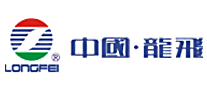 龍飛LONGFEI怎么樣