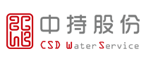 中持CSD怎么樣