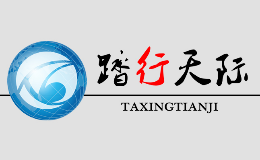 踏行天際怎么樣