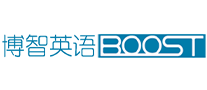博智英語BOOST怎么樣