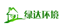 綠達環(huán)境怎么樣