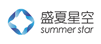 盛夏星空summerstar怎么樣