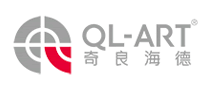奇良海德QL-ART怎么樣