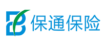 保通保險怎么樣