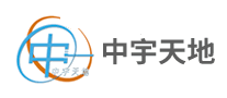 中宇天地怎么樣