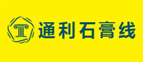 通利石膏線怎么樣