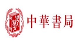 中華書局怎么樣