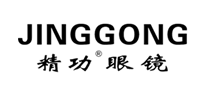 JINGGONG精功眼鏡怎么樣